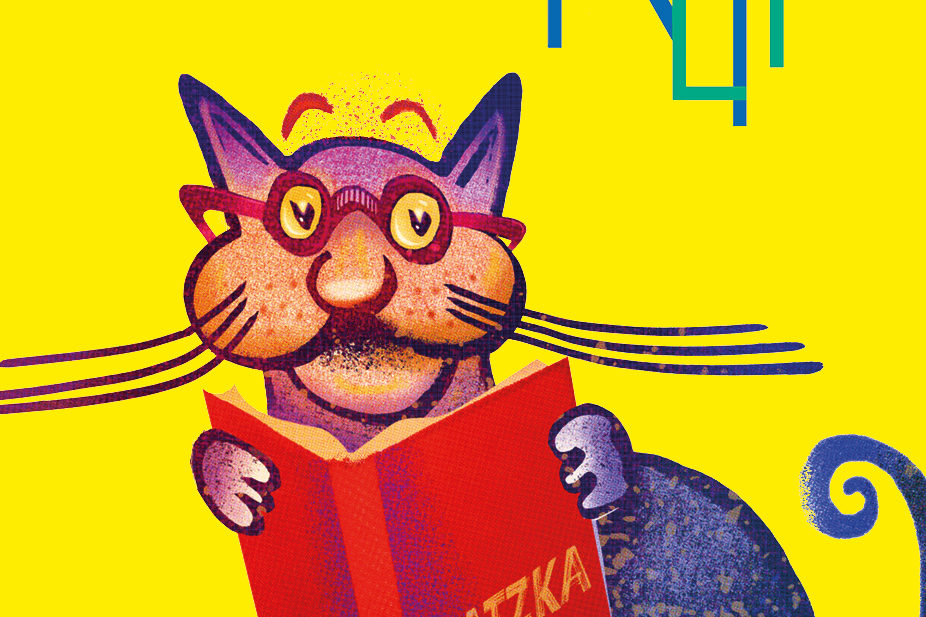 NU-LIT postkarte Design Florian L. Arnold